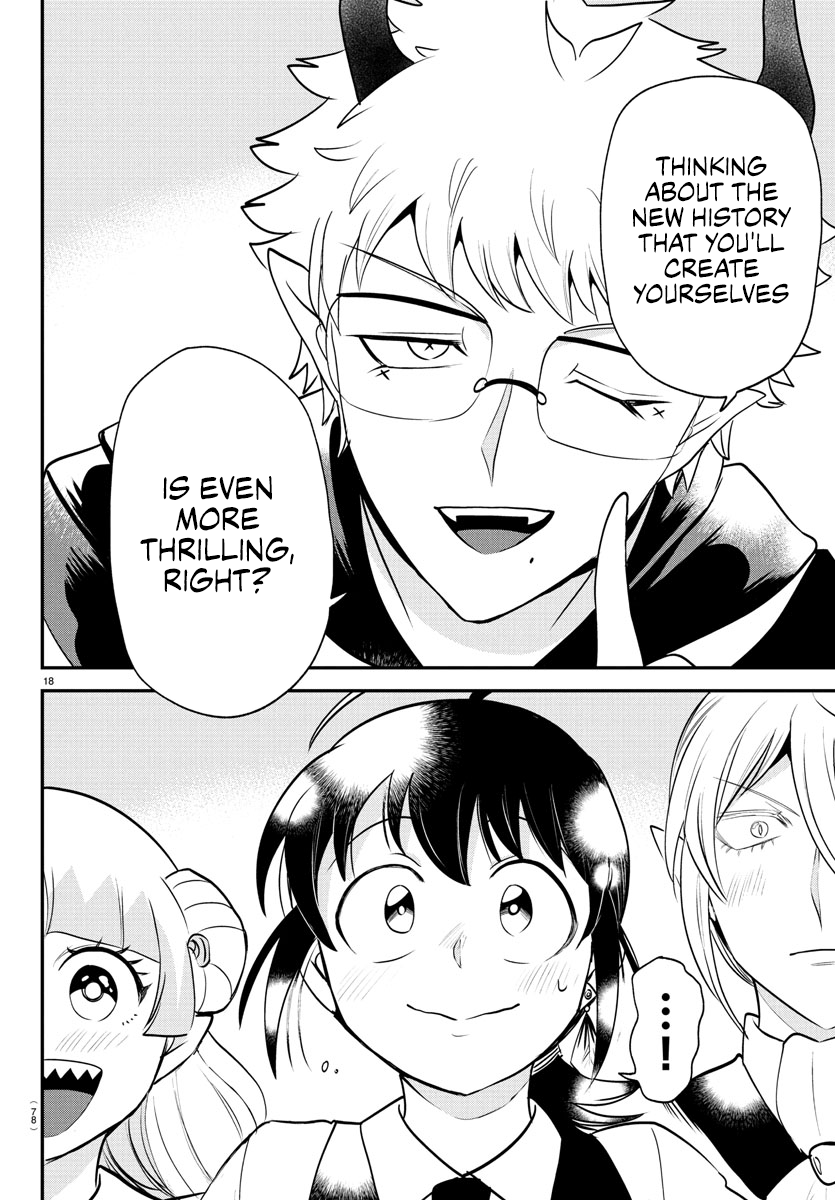 Mairimashita! Iruma-kun Chapter 394 16